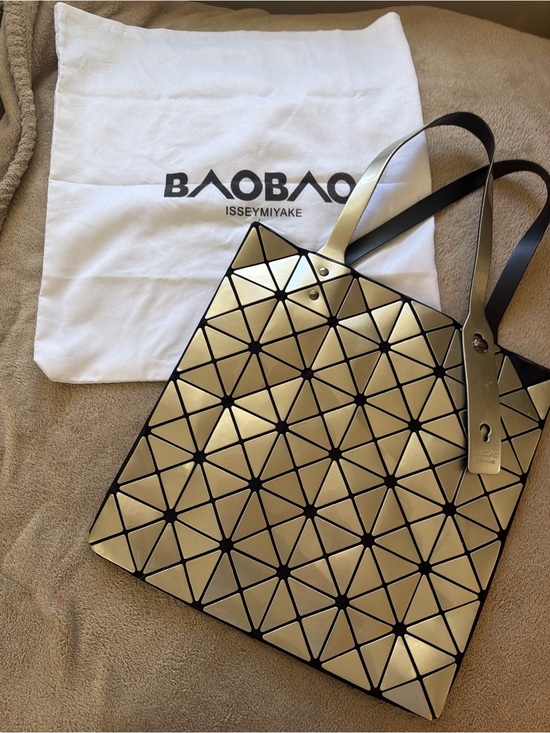Issey Miyake Handbags - Issey Miyake silver Geometric BAOBAO Tote with Black Trim